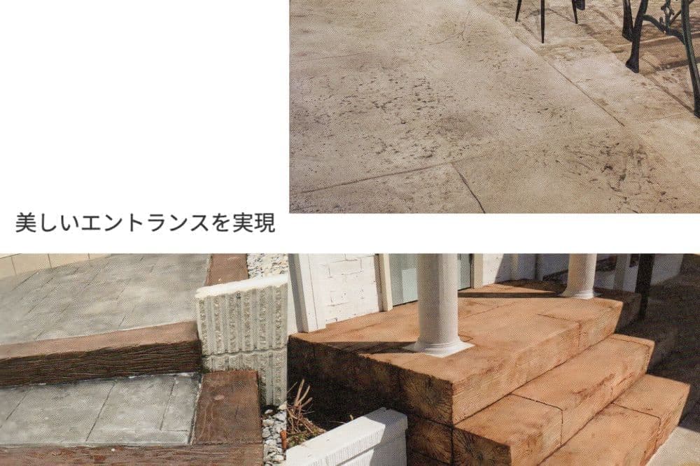 建築素材　タイル　レンガ　土壁施工