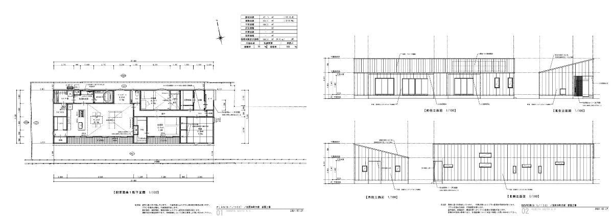 デザインハウス　設計図